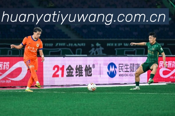 姜至鹏被撤队长引风波新鹏城公开致歉回应不当言行战术观察-深度解析 姜至鹏被撤队长引风波新鹏城公开致歉回应不当言行战术观察-深度解析
