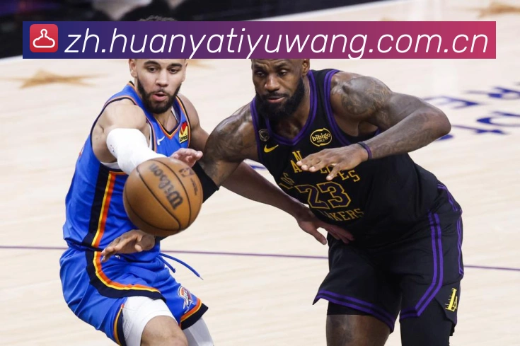 西甲数据塞尔塔对阵莱万特胜负走势预测数据研判-深度解析 西甲数据塞尔塔对阵莱万特胜负走势预测数据研判-深度解析